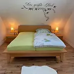 Le Bain Du Corbeau - Inklusive Gratis-eintritt Zu 80 Touristischen Highlights Im Schwarzwald